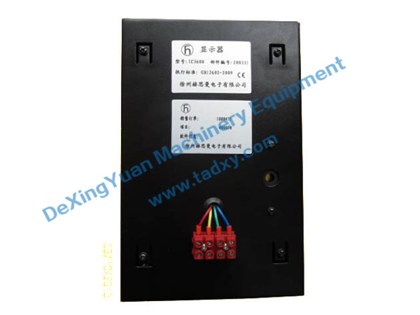 c鿴Ԕ(x)Ϣ(bio)}IC4600 Display Unit xΔ(sh)1817